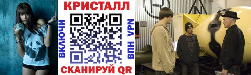 гидра сайт Рузаевка АМФ 98%