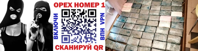 как найти наркотики  Рузаевка  COCAIN Перу 