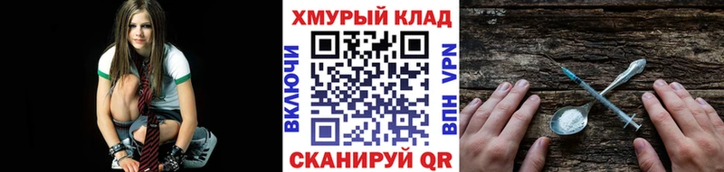 ГЕРОИН Афган  Рузаевка 