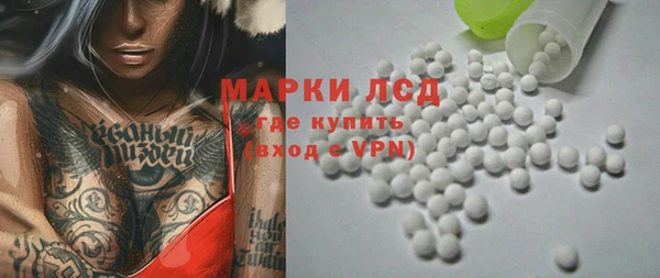 скорость mdpv Аркадак
