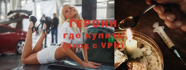 скорость mdpv Аркадак