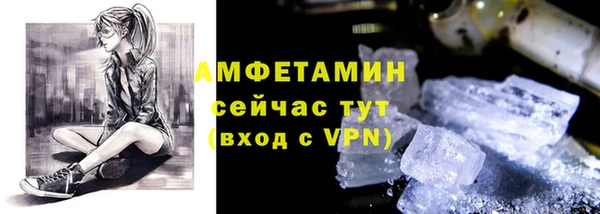 дурь Армянск