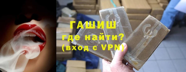 скорость mdpv Аркадак