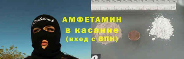 дурь Армянск