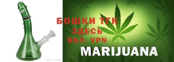 дурь Армянск