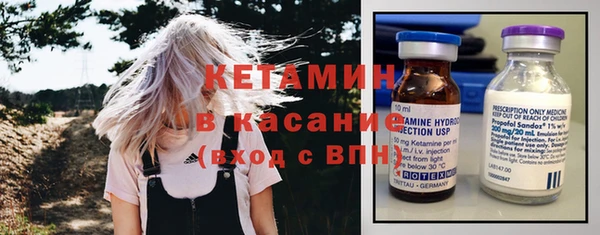 скорость mdpv Аркадак