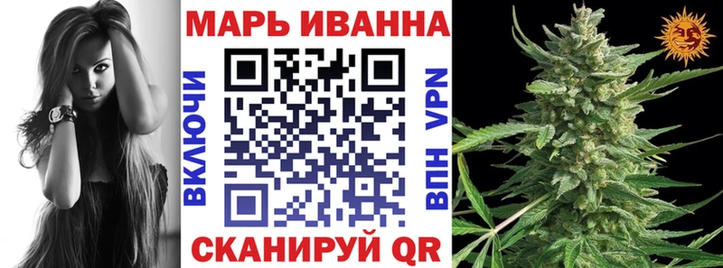 где найти   Рузаевка  KRAKEN tor  Бошки марихуана тримм 